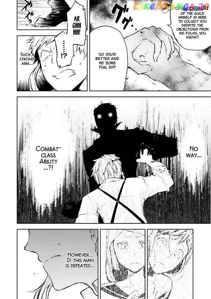 Bungou Stray Dogs Chapter 26 image 28_optimized